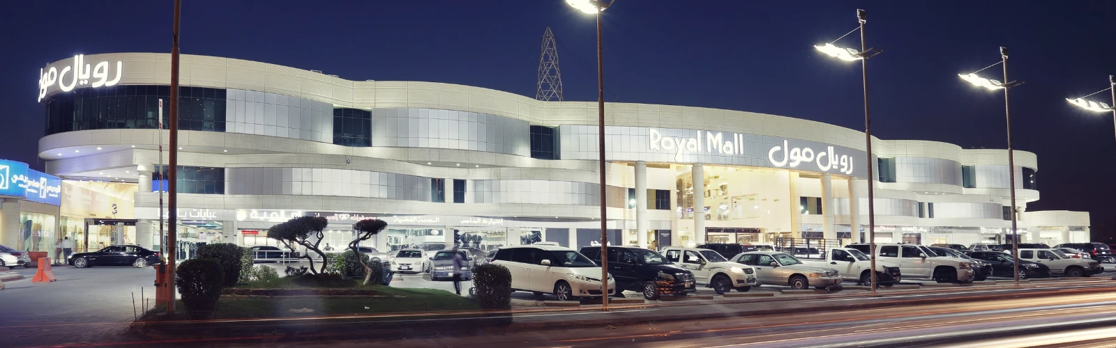 The 10 Best Riyadh Shopping Malls