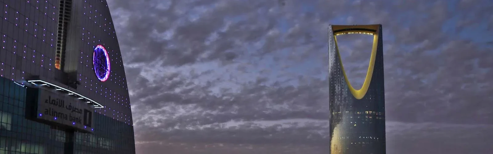 What To Do In Riyadh At Night