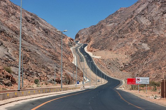 صورة الجولة 1